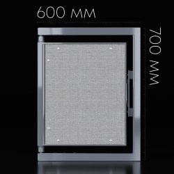 Люк Шагма 600x700 мм