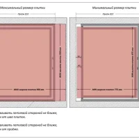 Люк Шагма 800x900 мм
